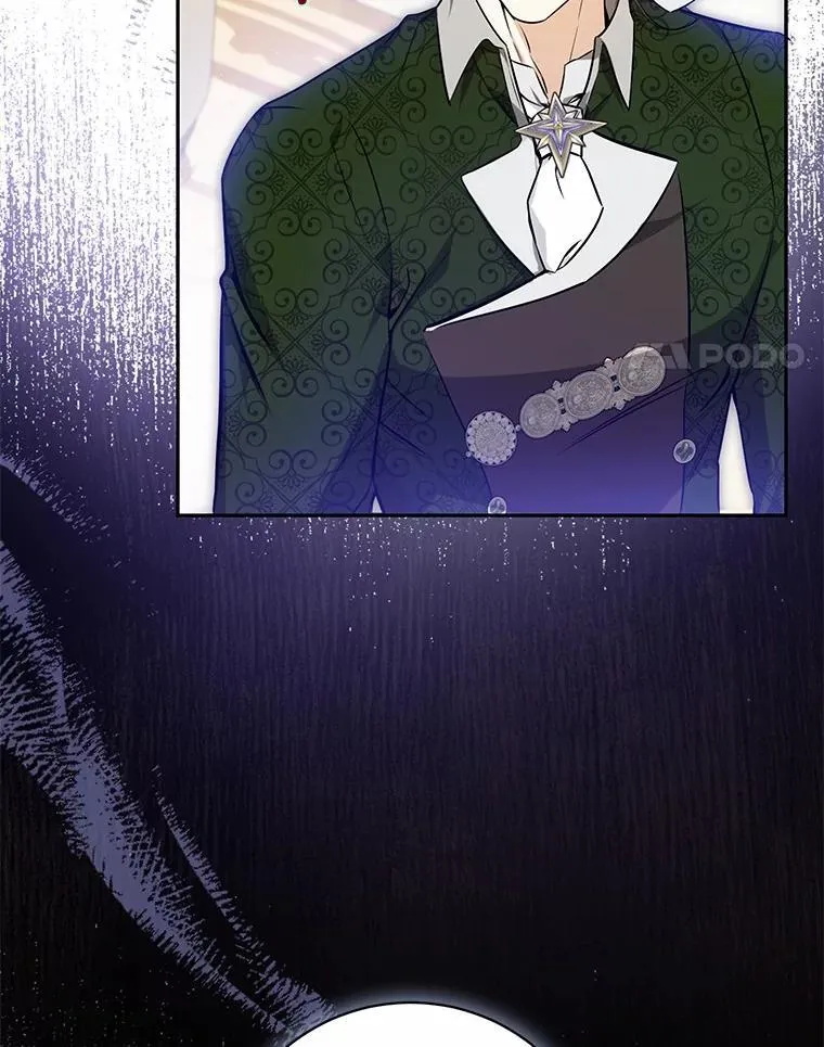34.礼物 第14页