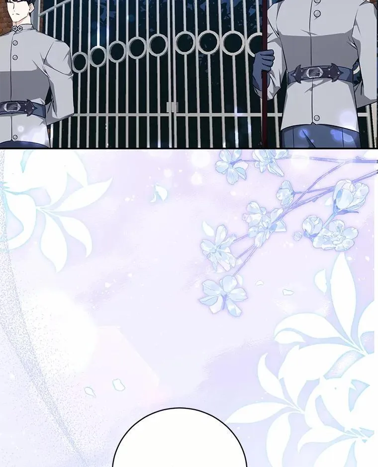 35.盗墓 第38页