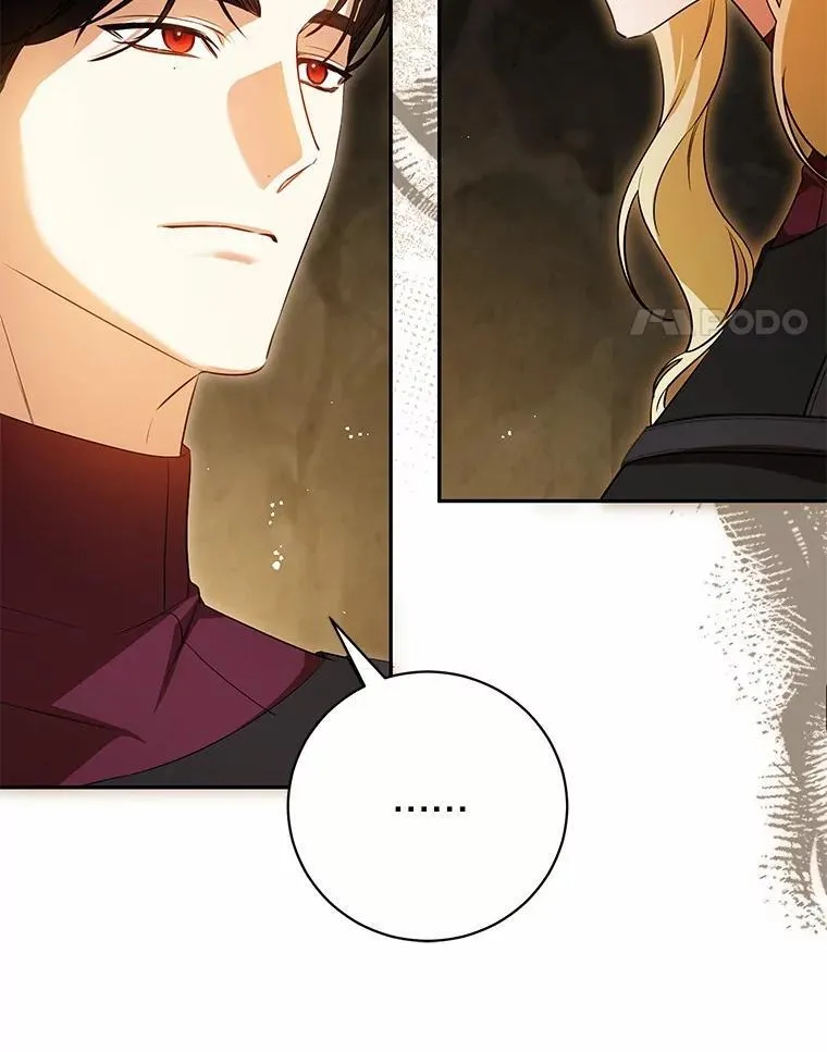 35.盗墓 第63页