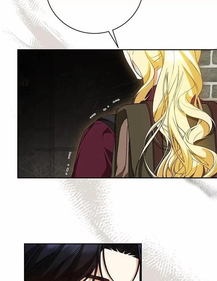 35.盗墓 第114页