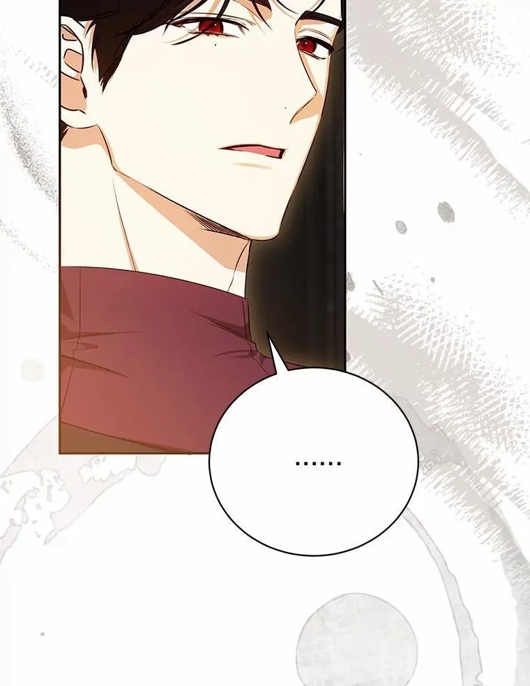 35.盗墓 第115页