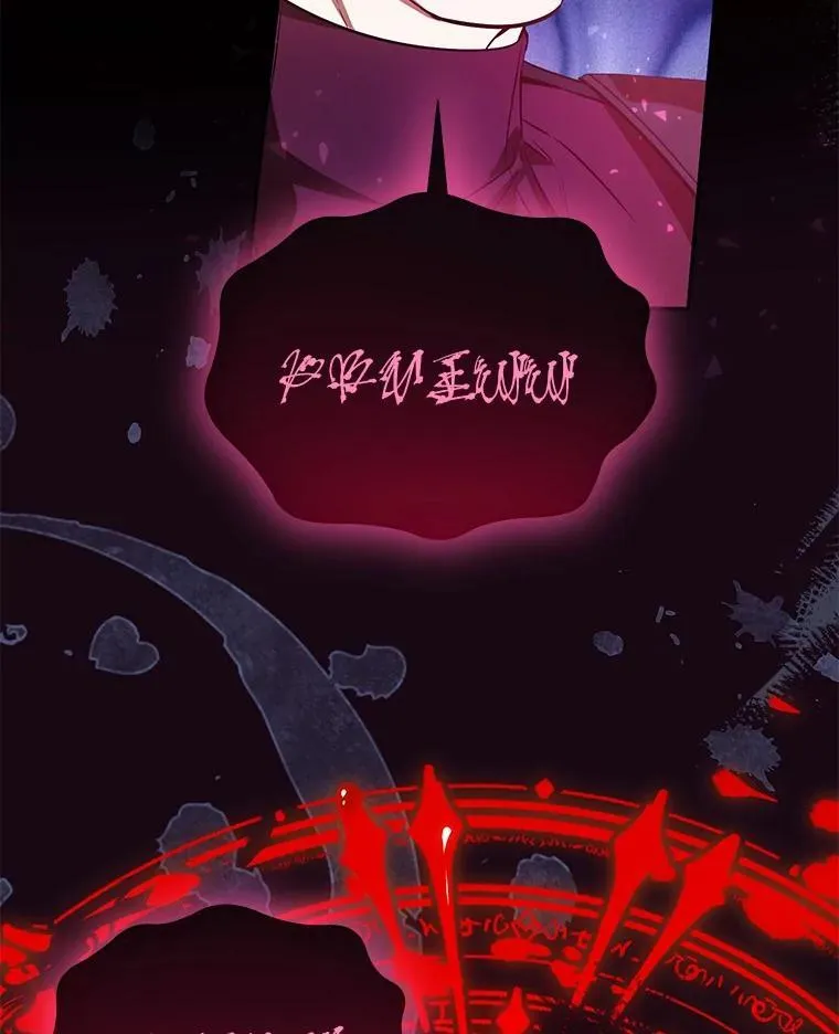 36.审问 第70页