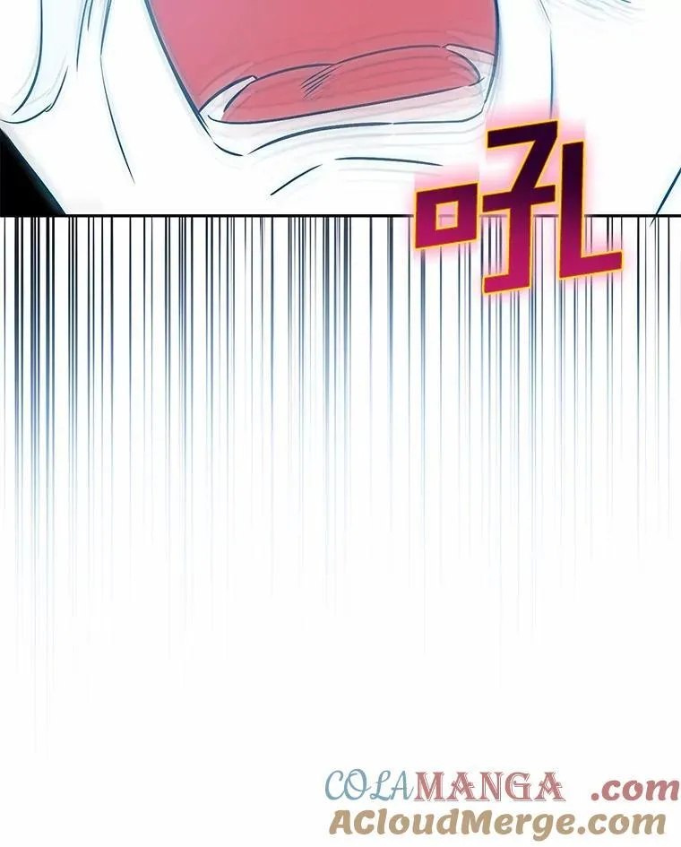 36.审问 第77页