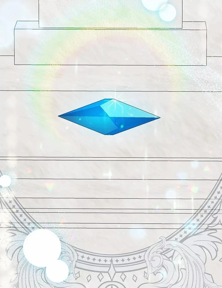 36.审问 第122页