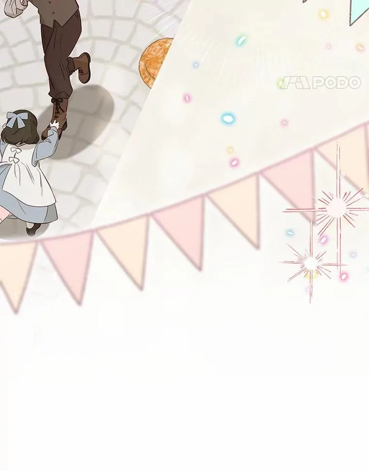 37.庆典开始 第94页