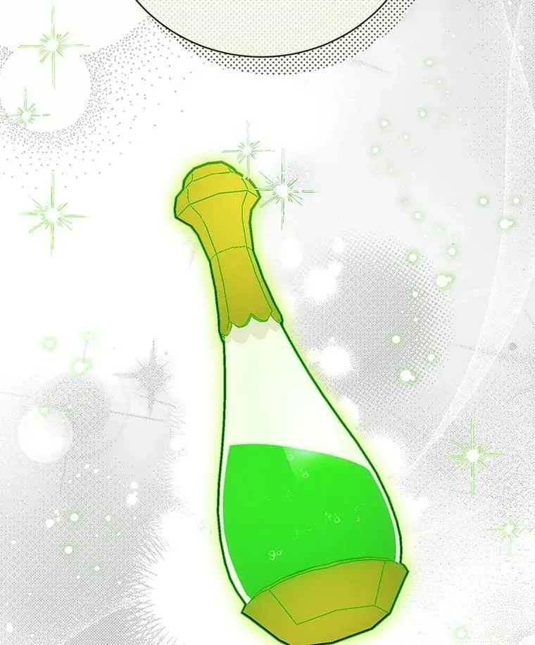 38.舞蹈大会 第7页