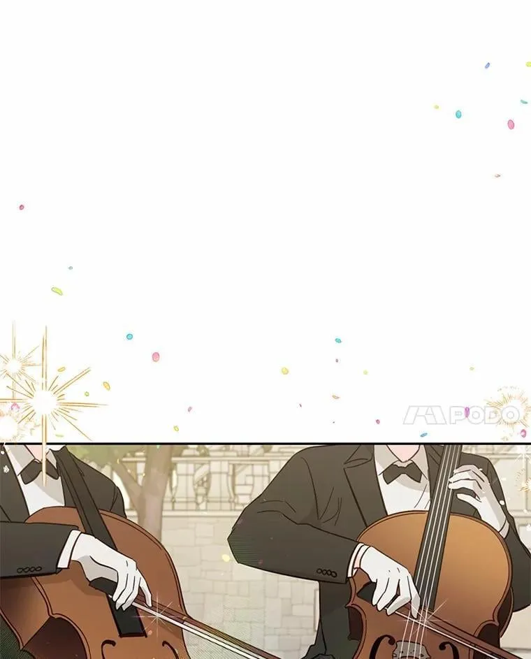 38.舞蹈大会 第98页
