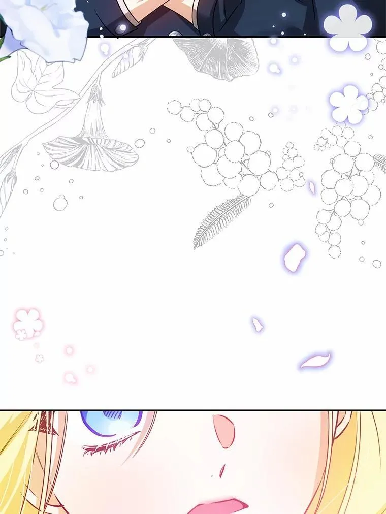 39.保护魔法 第42页