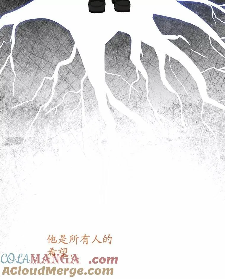 39.保护魔法 第97页