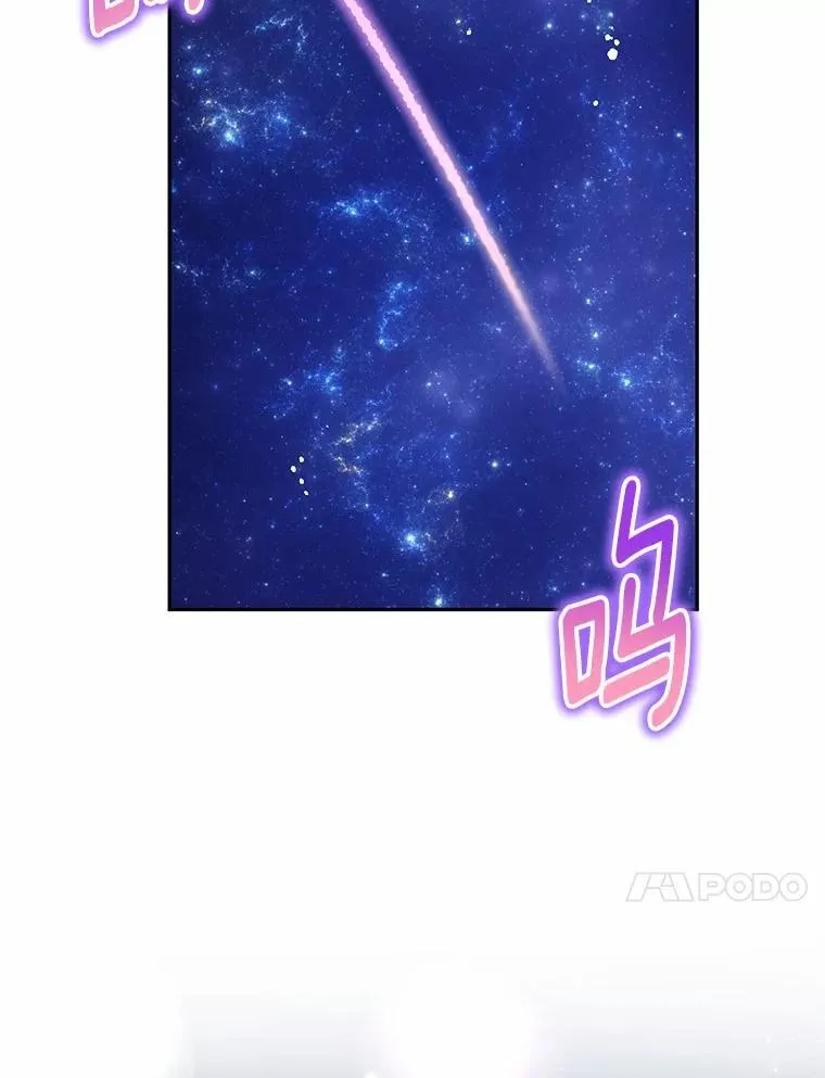 39.保护魔法 第114页