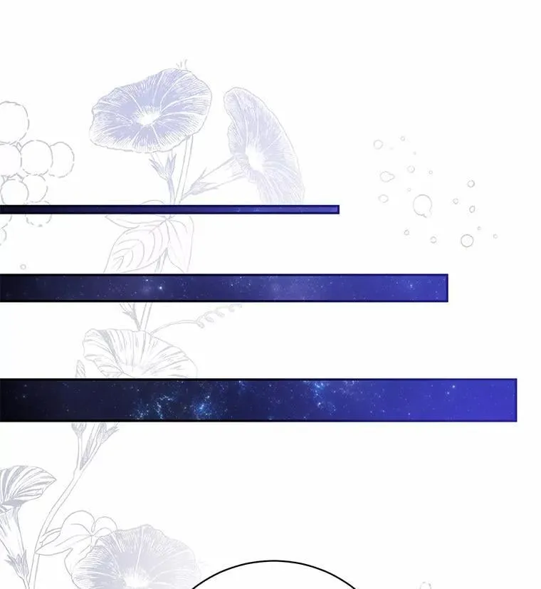40.世界根源 第51页
