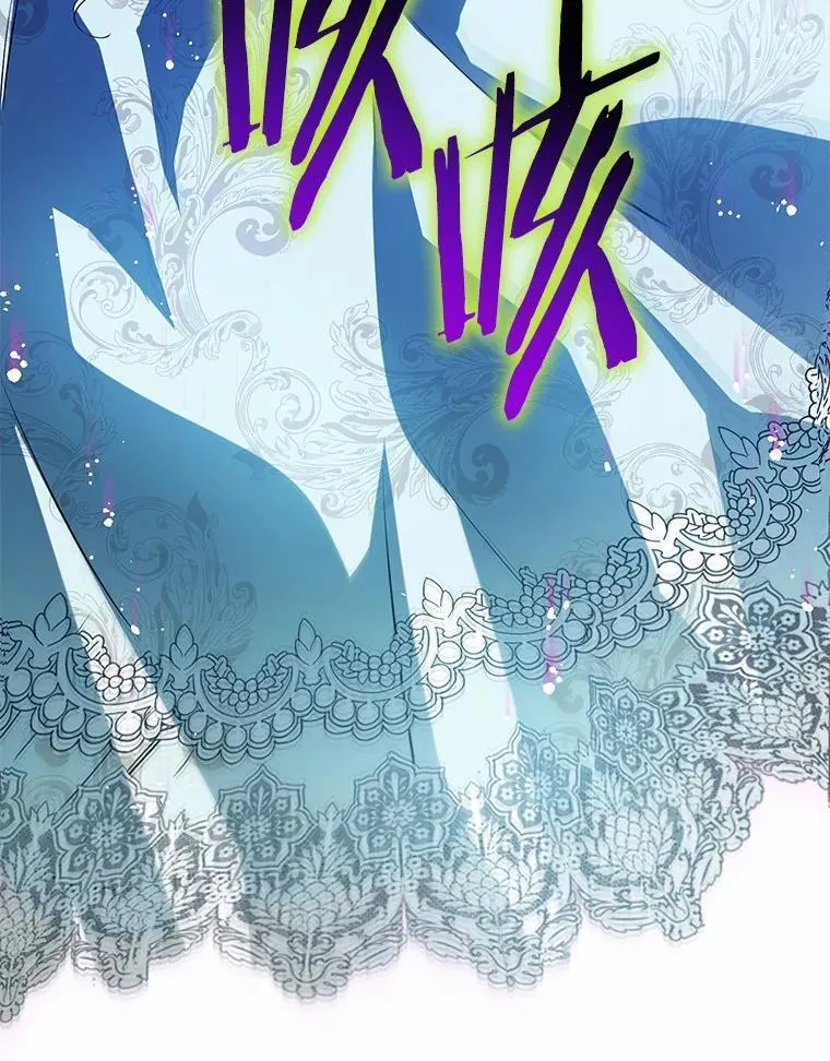 40.世界根源 第128页