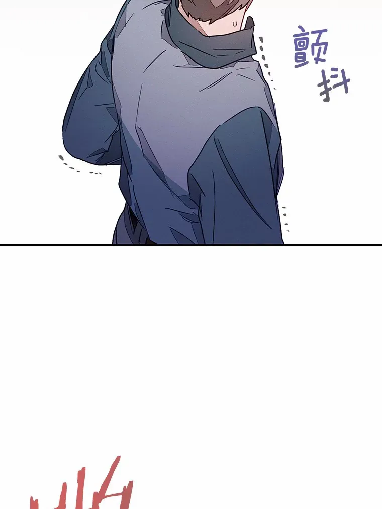 1.完美的一天 第52页