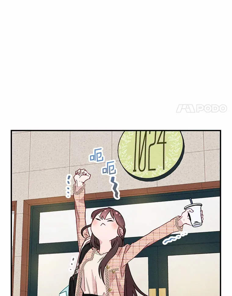 1.完美的一天 第71页