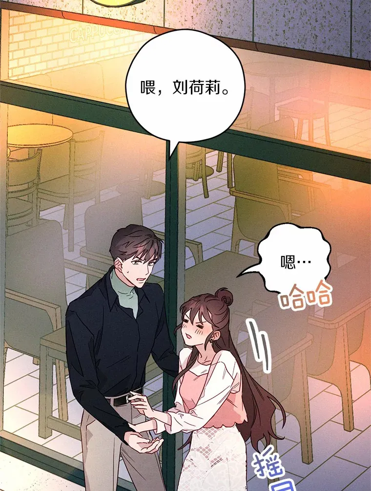 9.密码 第84页