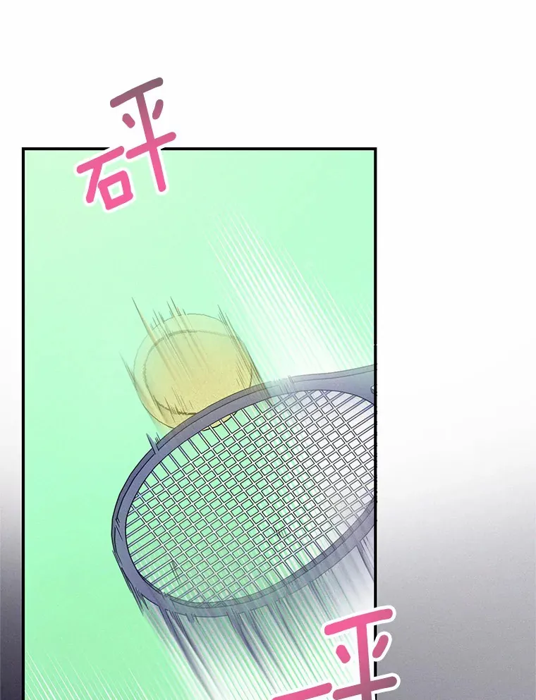 10.浴室里的男人 第120页