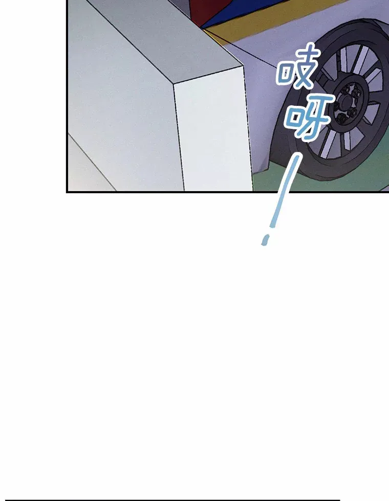 16.被困警察局 第122页