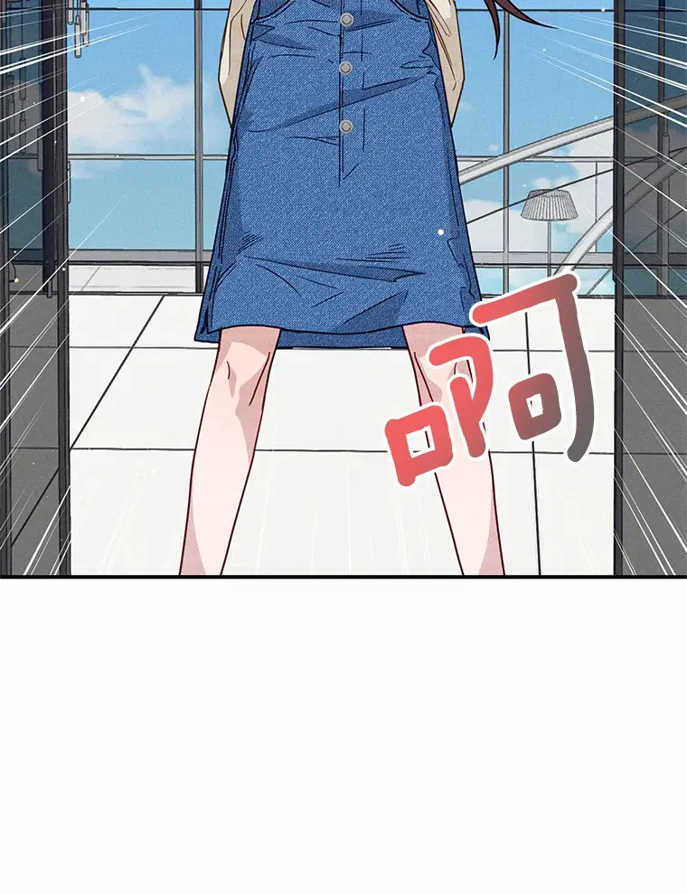 18.消失的拼图 第117页