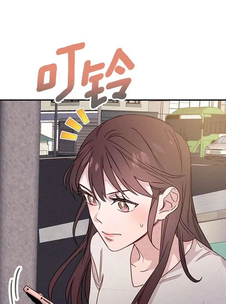 21.灰姑娘变身 第1页