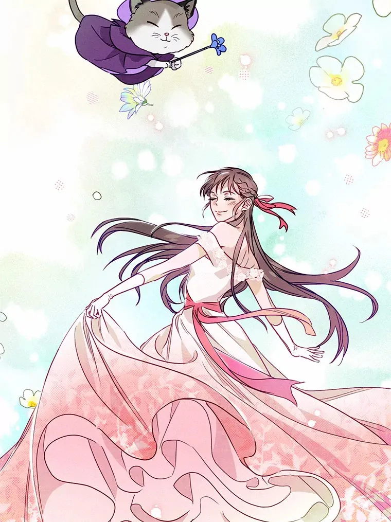 21.灰姑娘变身 第118页