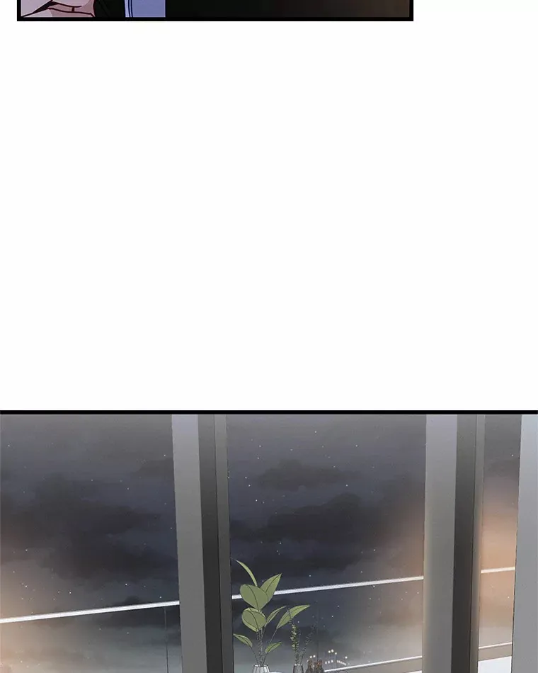 25.梦醒时分 第5页