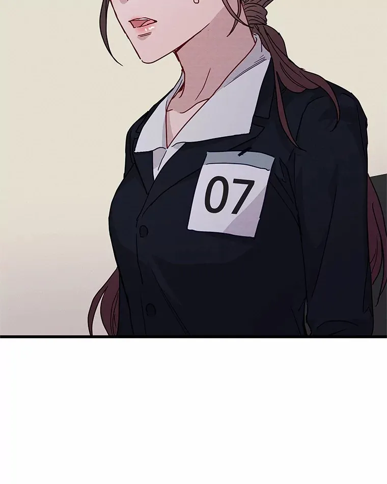 30.面试 第141页