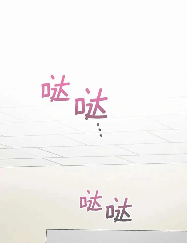 30.面试 第152页