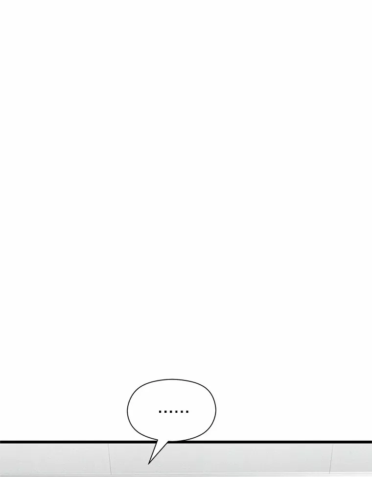 32.爱恨交织 第49页