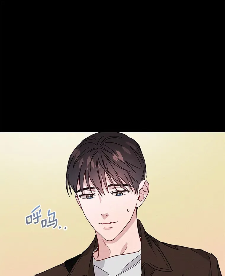 33.分手的原因 第75页