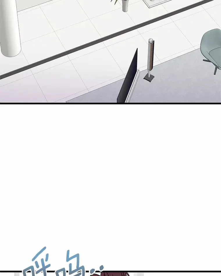 34.临时秘书 第14页