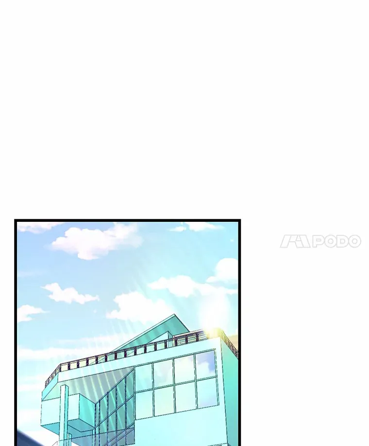 37.窒息的谈判 第15页