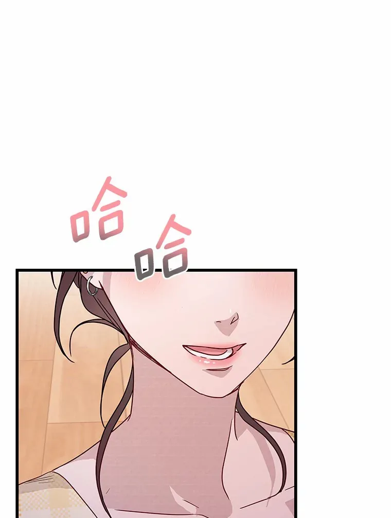 38.掉落的气球 第130页