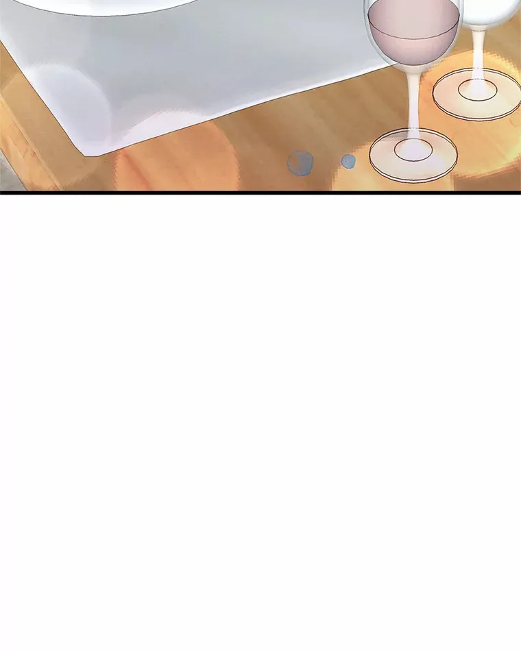 40.告白 第57页