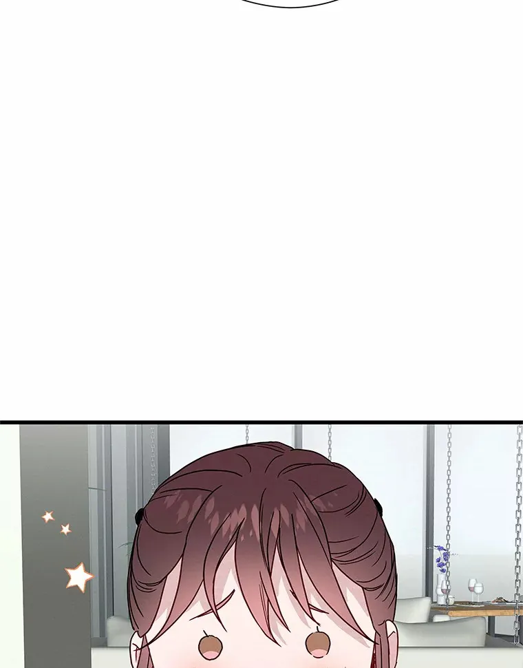 40.告白 第98页