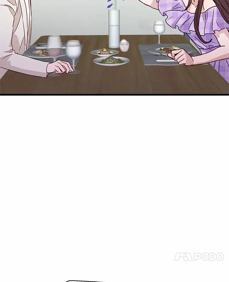 40.告白 第105页