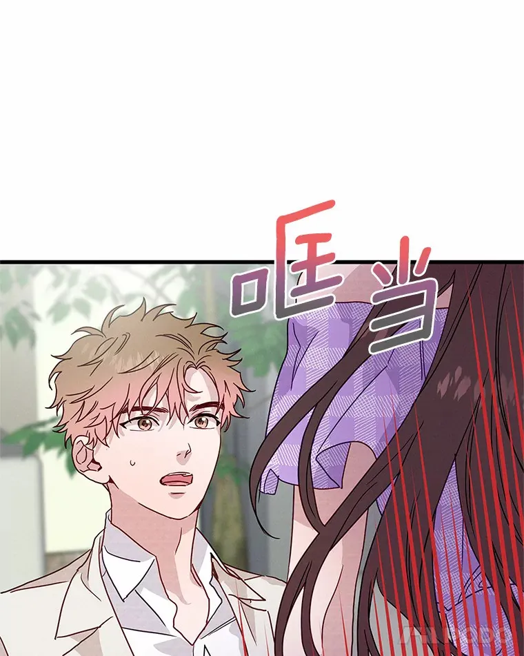 40.告白 第130页