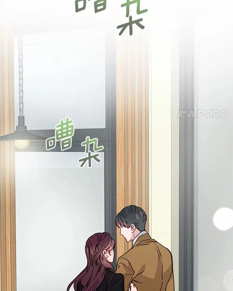 40.告白 第133页