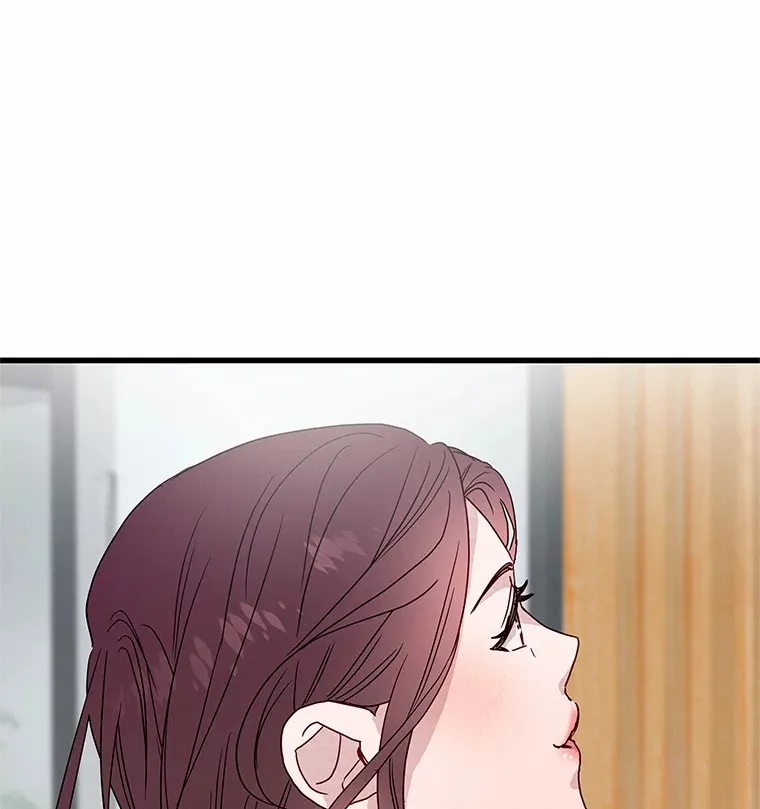 40.告白 第135页