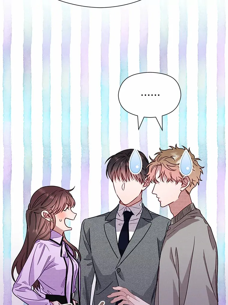 50.第二次告白 第91页