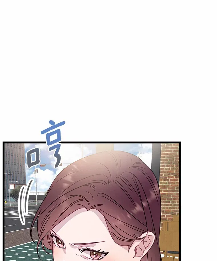 70.久违的“朋友” 第54页