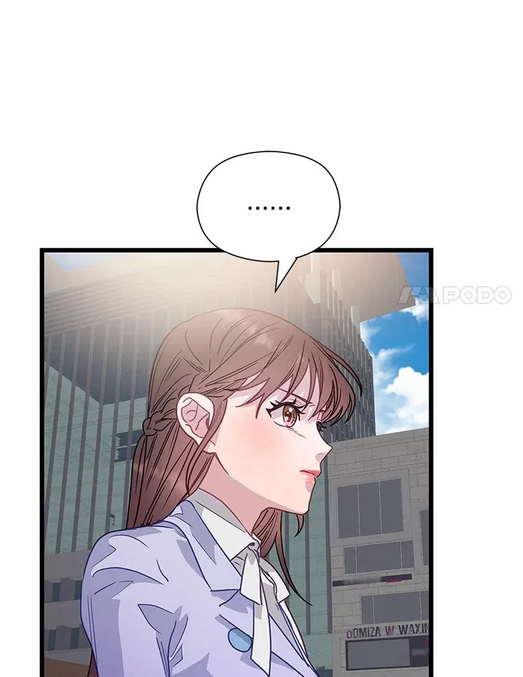 70.久违的“朋友” 第82页