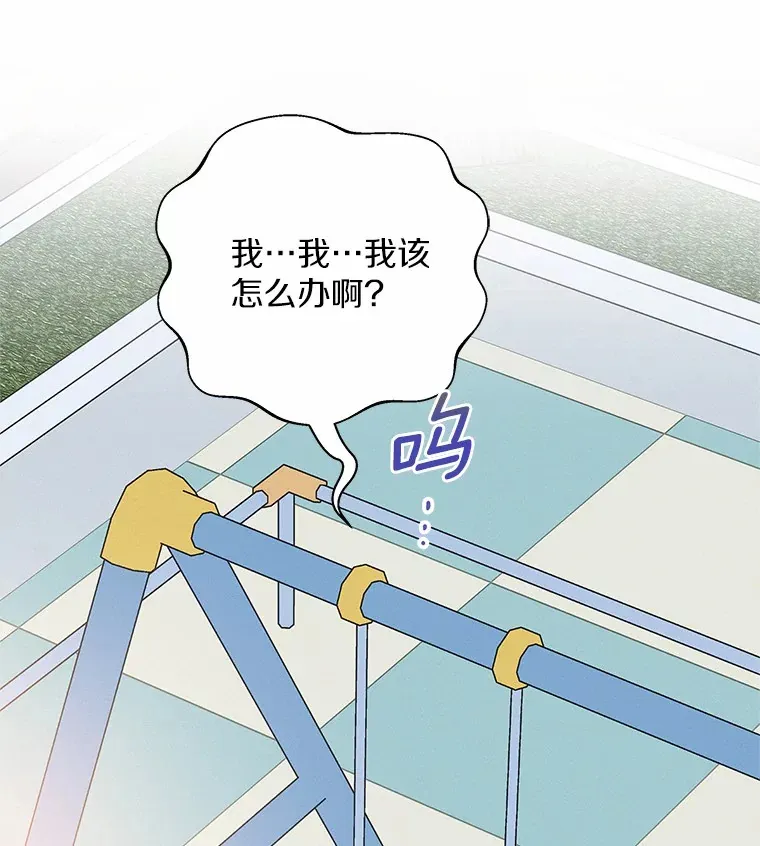 70.久违的“朋友” 第124页