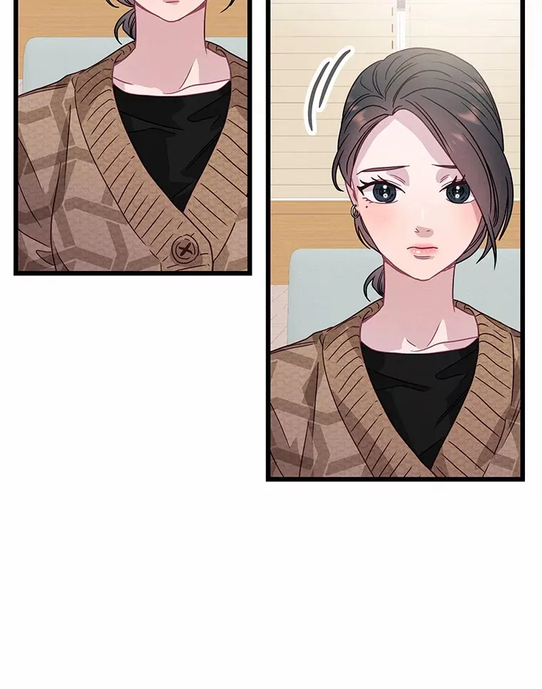 73.救兵 第116页