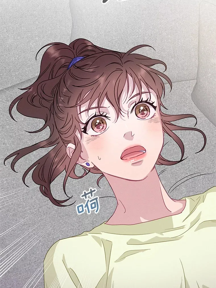 74.最后一次告白 第52页