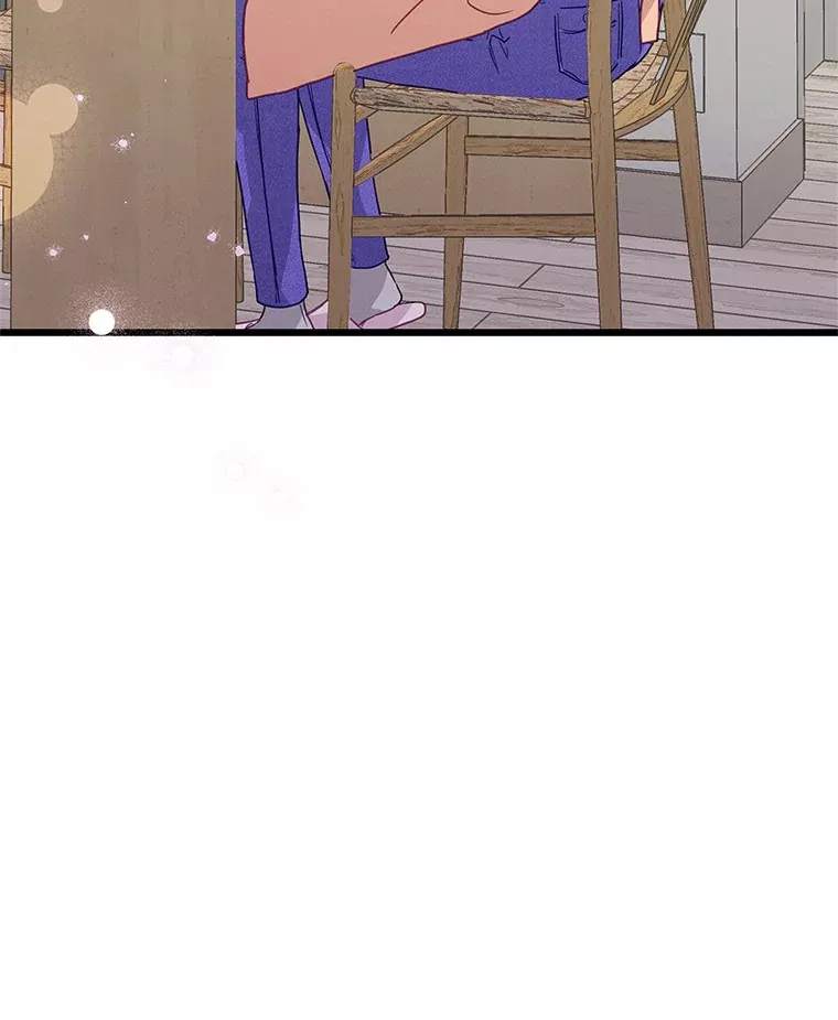 74.最后一次告白 第123页