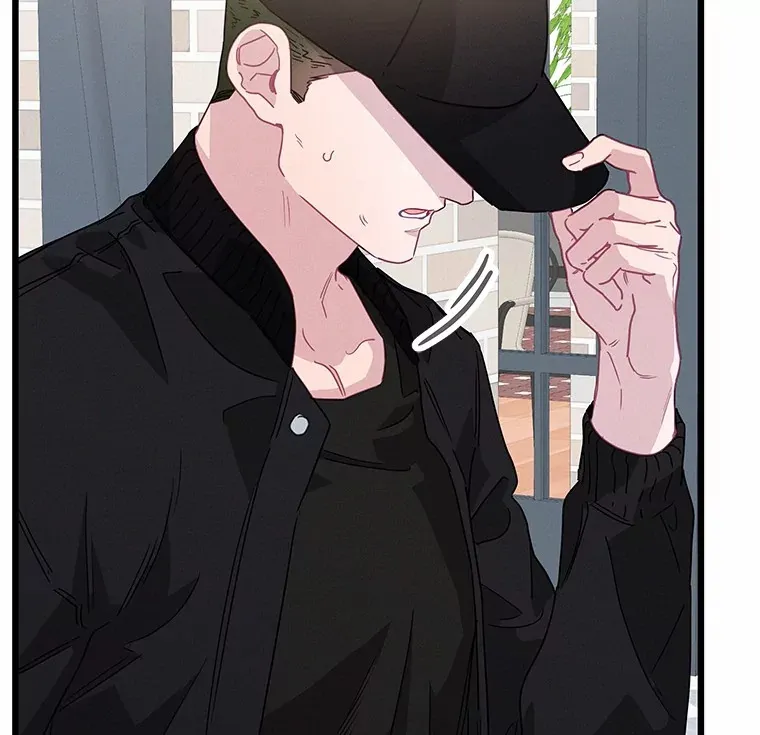 76.二次鉴定 第51页