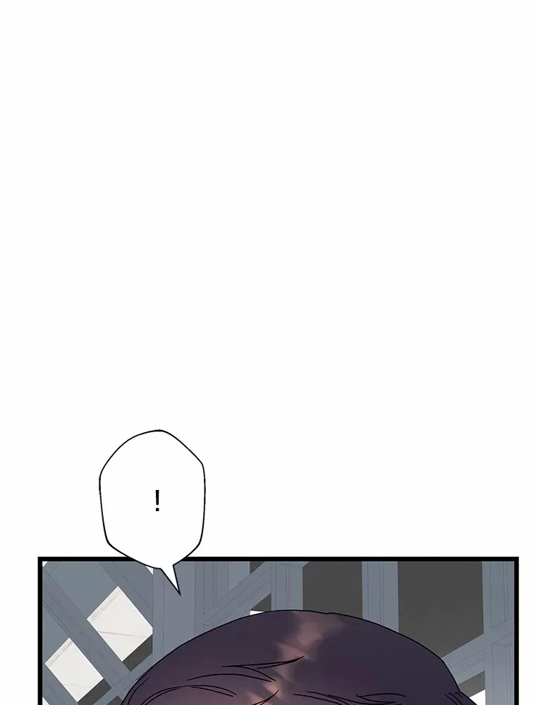 76.二次鉴定 第98页