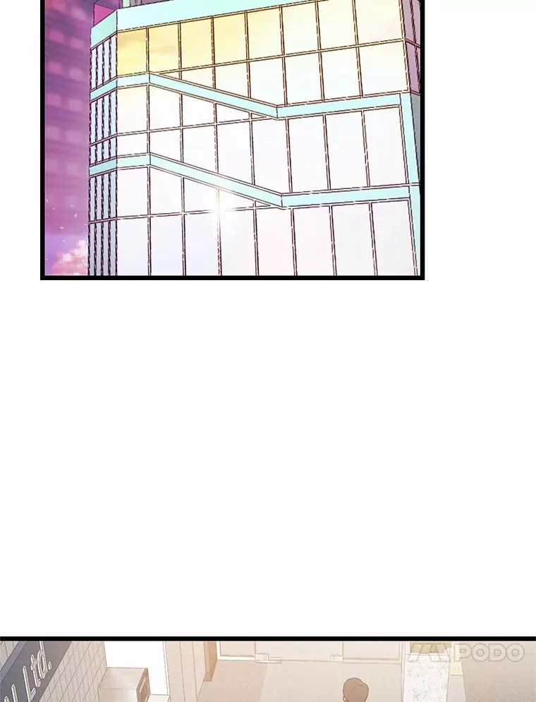 77.神秘黑衣人 第50页