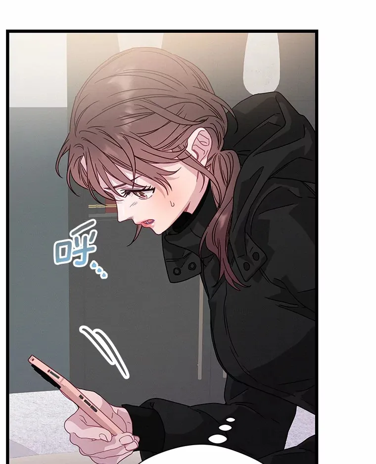 77.神秘黑衣人 第153页