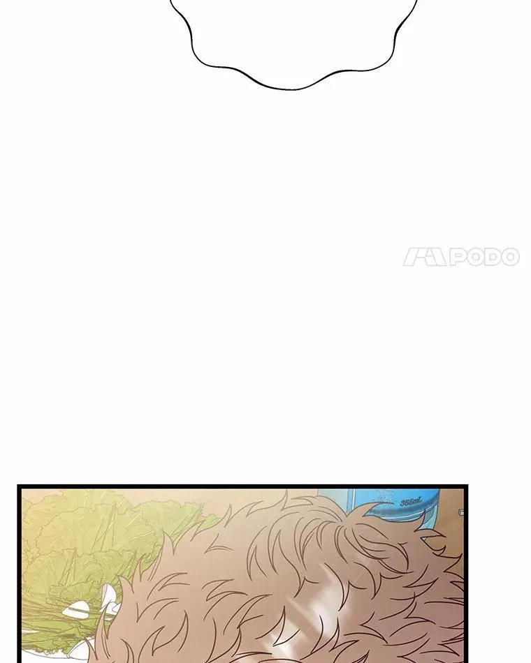 80.噩梦 第4页